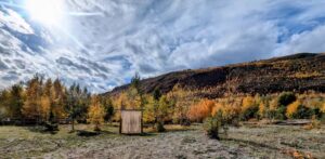 Fishtrap Recreation Campsite